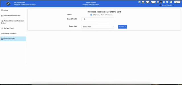 QR Voter ID Card Download