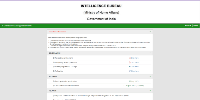 IB Security Assistant Vacancy 2025