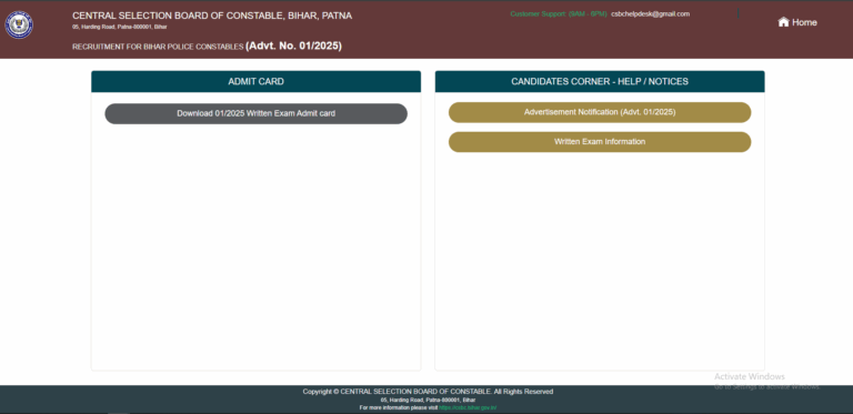 Bihar Police Constable Driver Vacancy 2025