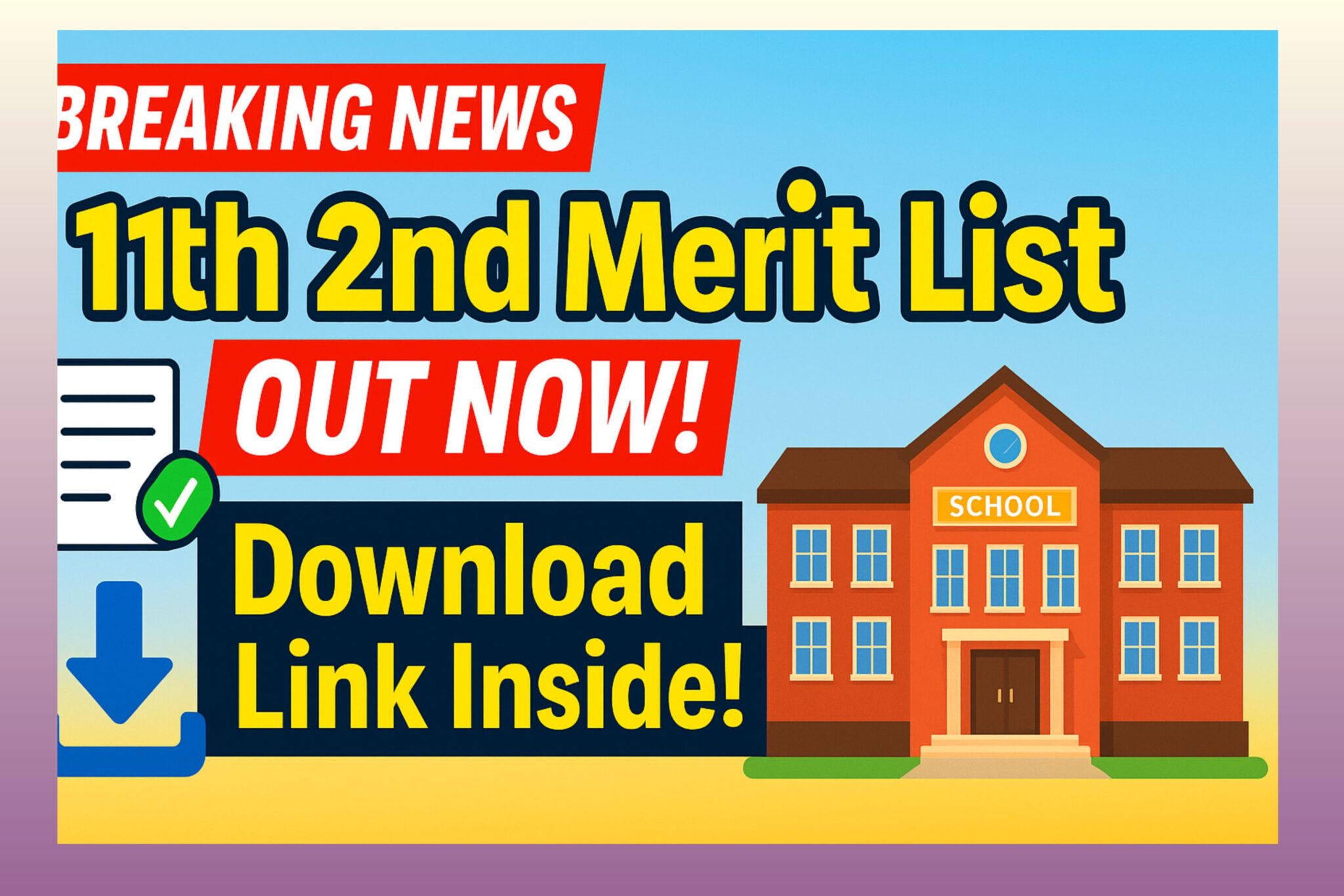 Bihar Board 11th 2nd Merit List 2025