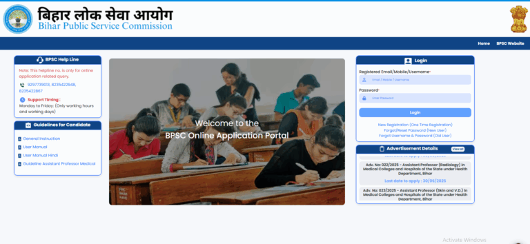 https://gurugyanstudypoint.com/